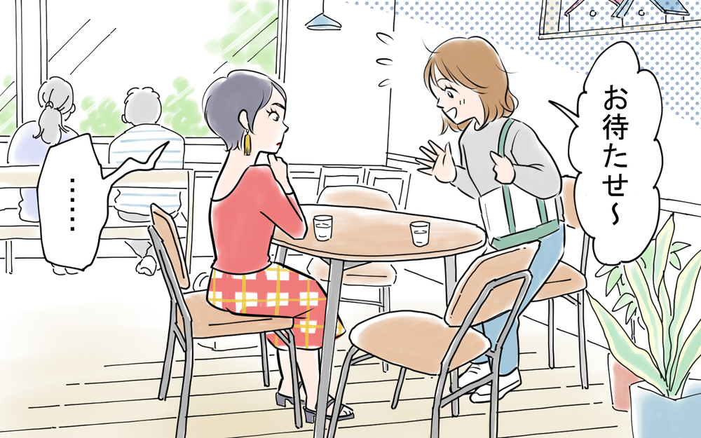 「怒らせないようにしないと…」こうして私は本当の自分を封印した＜龍生の場合 6話＞【モラハラ夫図鑑 まんが】