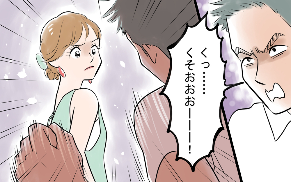 な…なんだ!? 恋人にトイレに呼ばれたら謎の女に写真を撮られて…＜龍生の場合 11話＞【モラハラ夫図鑑 まんが】