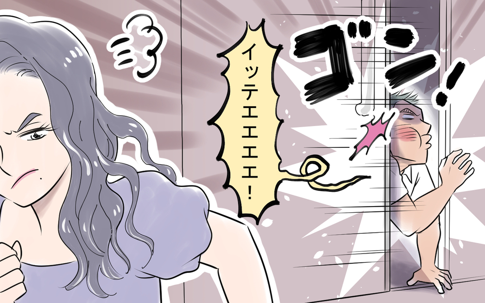 妻の罠にかかった夫…惨めな姿を撮られ恋人にも捨てられ「なんでこんなことに!?」＜龍生の場合 12話＞【モラハラ夫図鑑 まんが】