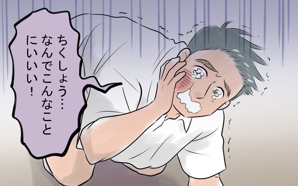 妻の罠にかかった夫…惨めな姿を撮られ恋人にも捨てられ「なんでこんなことに!?」＜龍生の場合 12話＞【モラハラ夫図鑑 まんが】