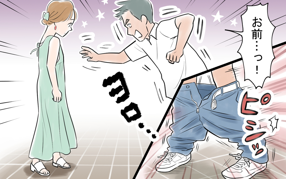 妻の罠にかかった夫…惨めな姿を撮られ恋人にも捨てられ「なんでこんなことに!?」＜龍生の場合 12話＞【モラハラ夫図鑑 まんが】