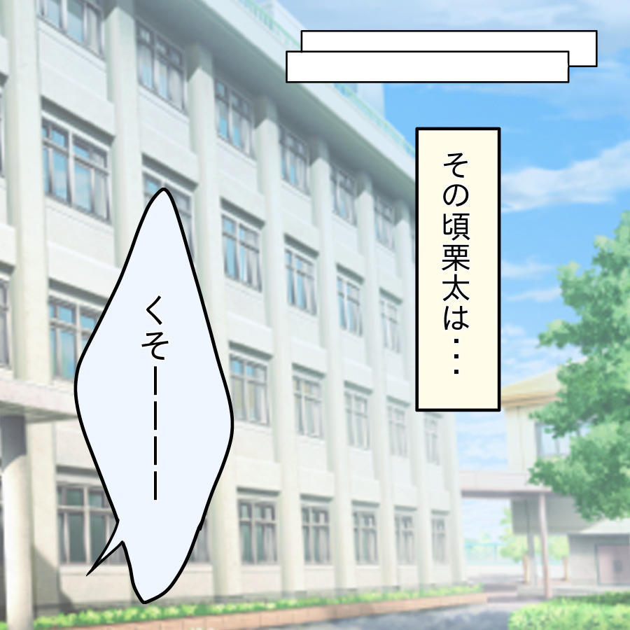 兄と会ったことは両親には内緒…家族が直面する深刻な現実【ネットに毒され過ぎた兄の末路 Vol.32】