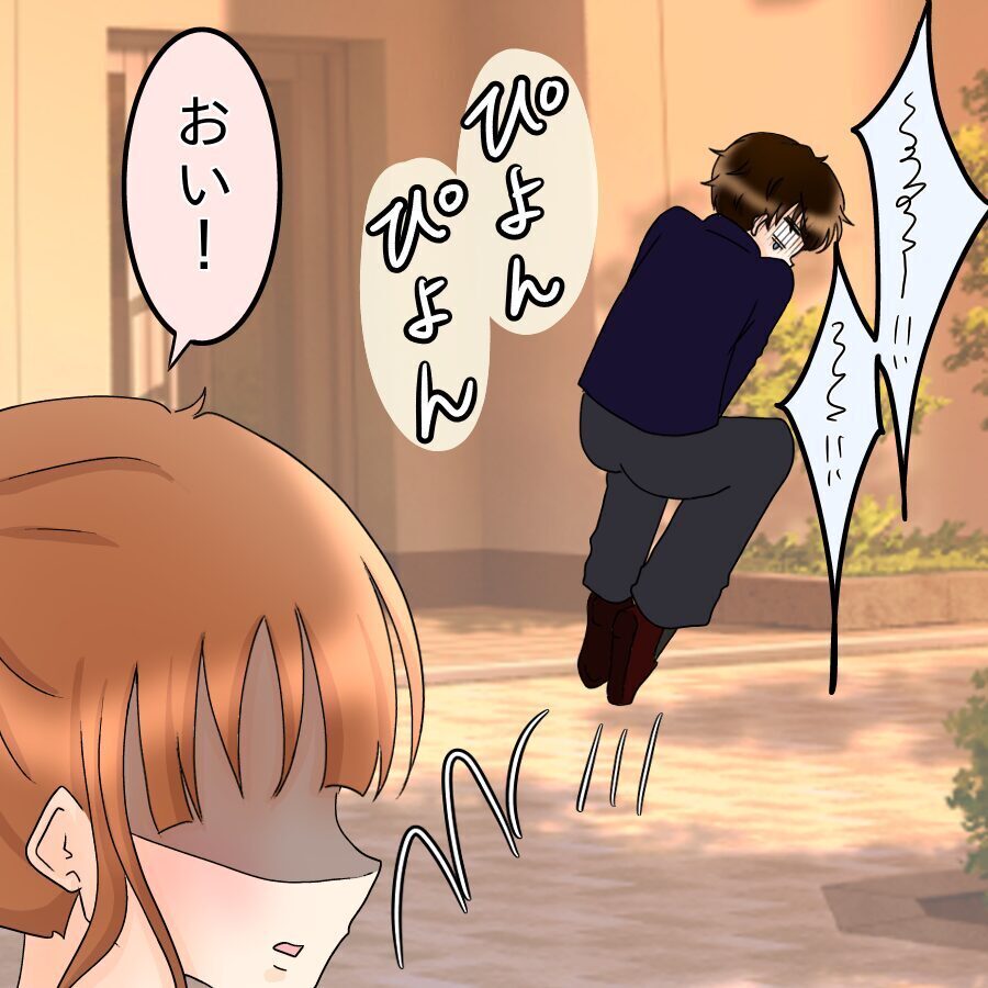 声をかけた女子学生からまさかの反撃！ 問題行動が学内に広まり思わぬ展開に【ネットに毒され過ぎた兄の末路 Vol.35】