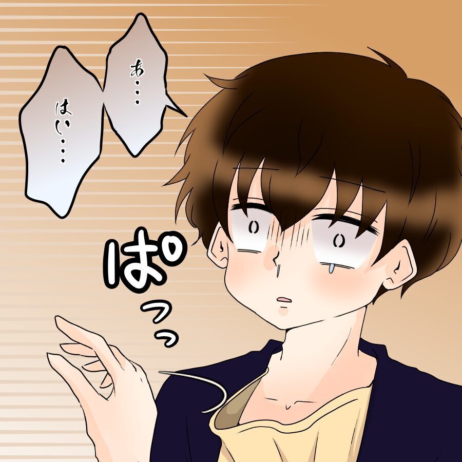 声をかけた女子学生からまさかの反撃！ 問題行動が学内に広まり思わぬ展開に【ネットに毒され過ぎた兄の末路 Vol.35】