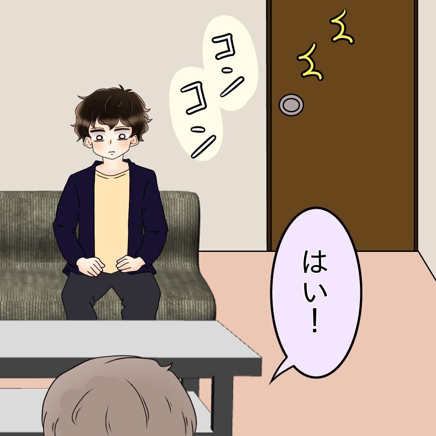 「もう好きに生きればいい」覚悟を決めた父親が衝撃の決断【ネットに毒され過ぎた兄の末路 Vol.36】