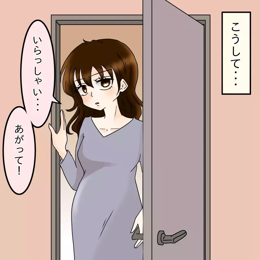 「俺を雇ってもらえないですか？」　助けを求めた先は…【ネットに毒され過ぎた兄の末路 Vol.38】