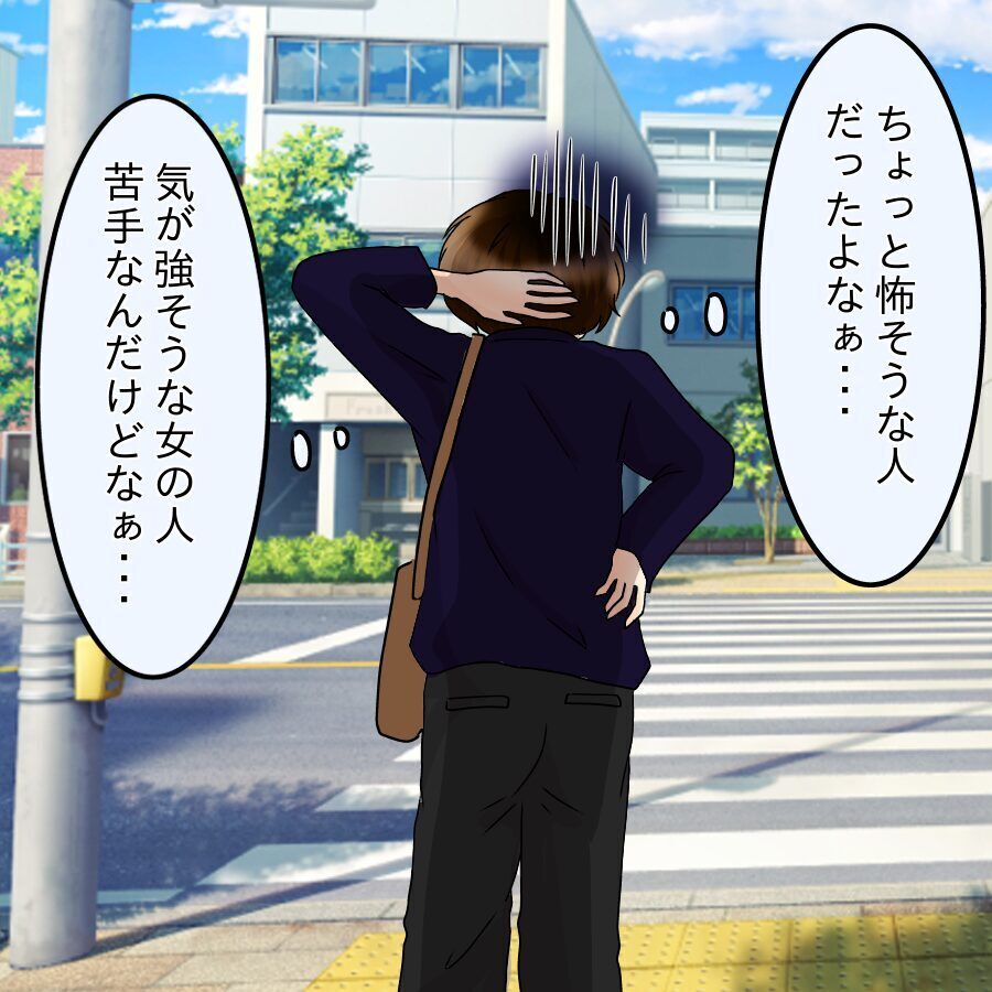 「俺を雇ってもらえないですか？」　助けを求めた先は…【ネットに毒され過ぎた兄の末路 Vol.38】