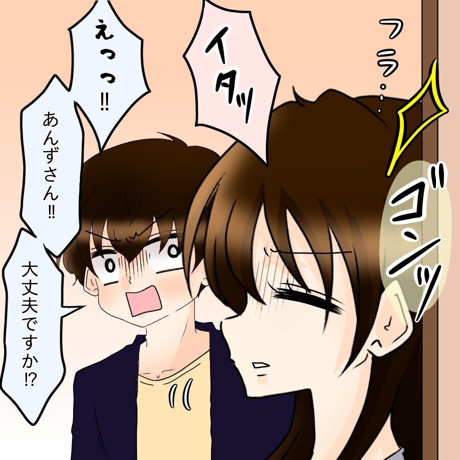 部屋を訪ねるとあの時の女性が…彼女が語った複雑な身の上事情【ネットに毒され過ぎた兄の末路 Vol.39】