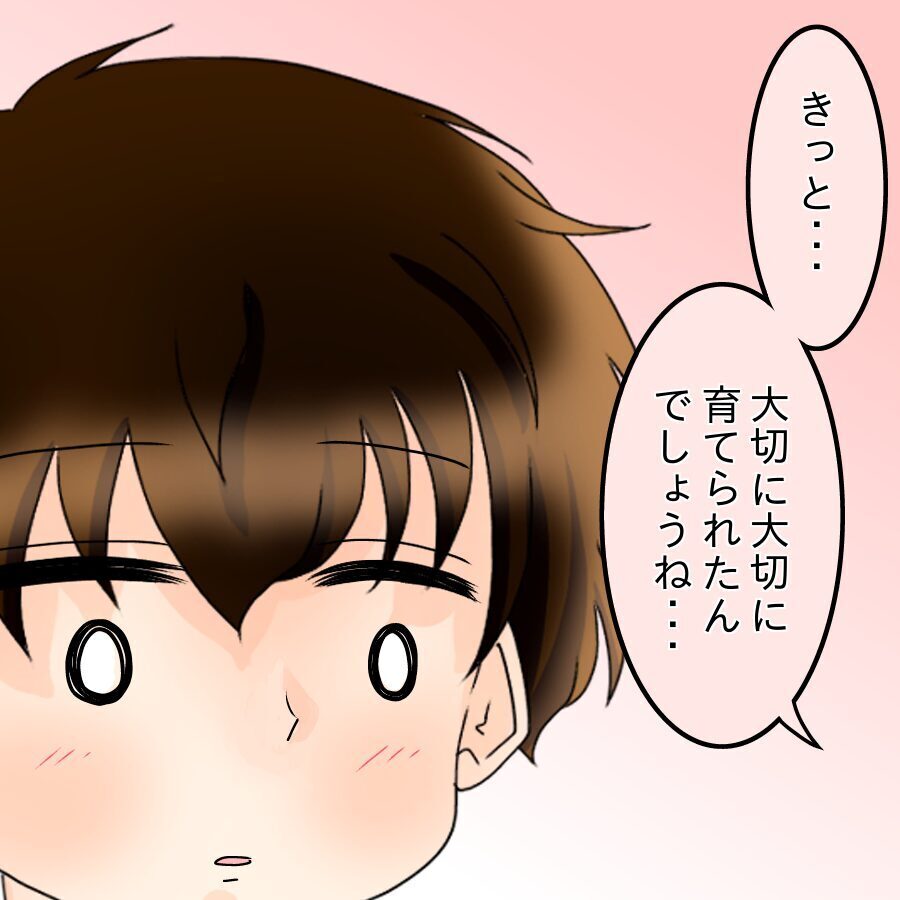 部屋を訪ねるとあの時の女性が…彼女が語った複雑な身の上事情【ネットに毒され過ぎた兄の末路 Vol.39】