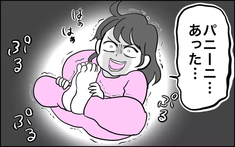 大好きなパン屋さんがまさかの閉店！　3歳娘・狂気のパニーニ愛【子育てはフリースタイル Vol.65】