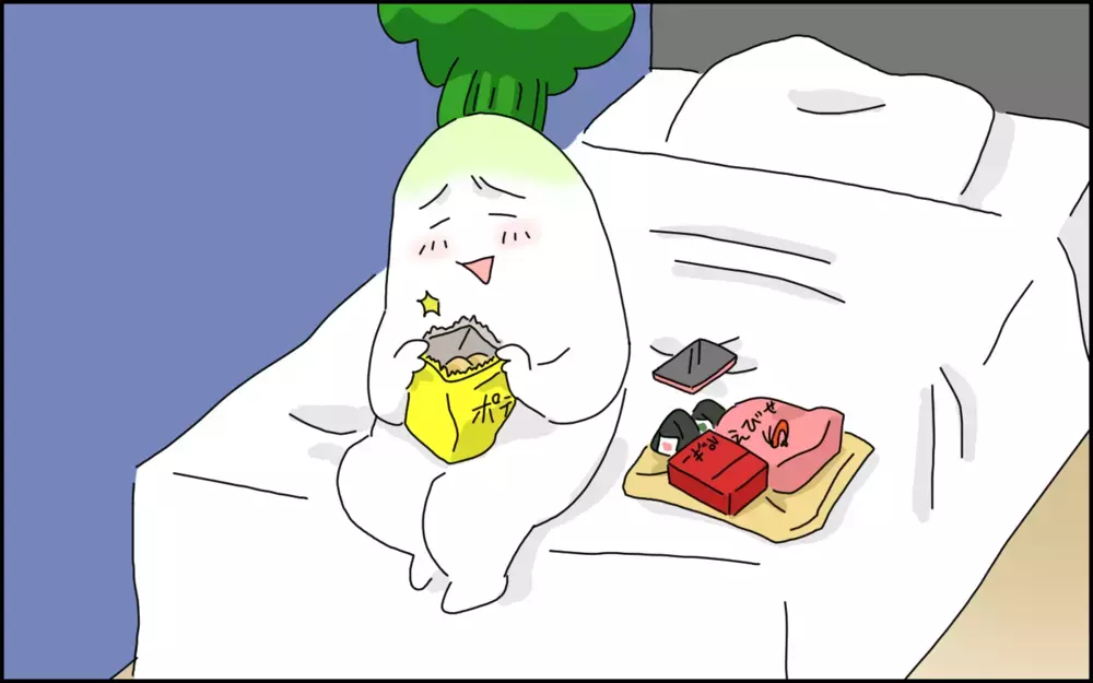 夫に子どもを預けて夢の「ひとりビジホステイ」…しかし、そこに驚きの電話が！【たんこんちは　ボロボロゆかい Vol.31】