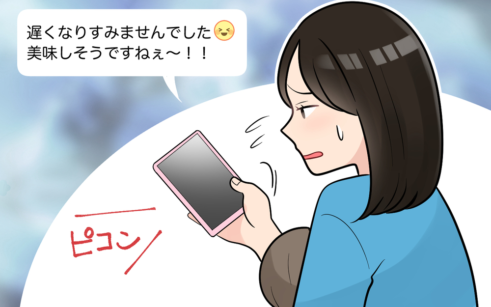 息子の写真共有アプリに…なぜ義母の自撮りが次々と⁉︎ ＜かまってちゃんな義母 5話＞【義父母がシンドイんです！ まんが】