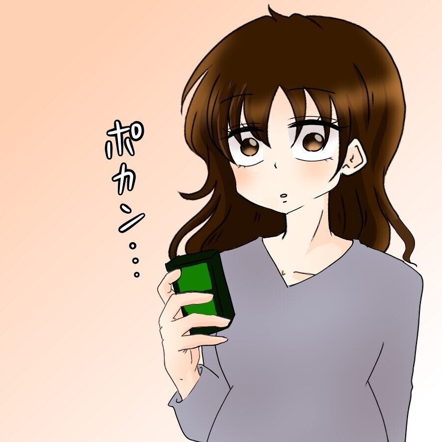 明らかになった仕事内容にパニック　すると女性から忠告が…【ネットに毒され過ぎた兄の末路 Vol.40】