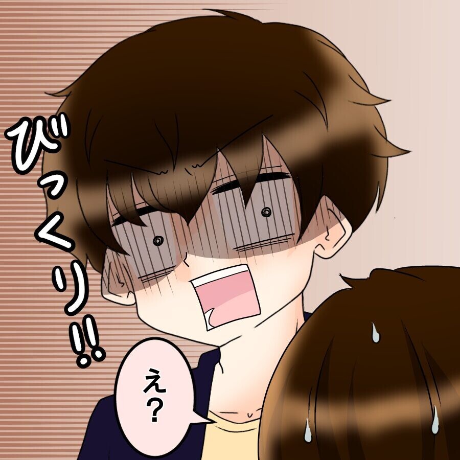 「凄い人だと思ってたのに…」ついに知った社長の本性　事実を聞いて下した決断【ネットに毒され過ぎた兄の末路 Vol.41】