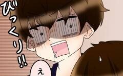 憧れの社長は詐欺師だった…お金を返して欲しくて向かった先は!?【ネットに毒され過ぎた兄の末路 Vol.42】