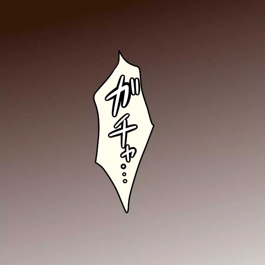 すべて失ってようやく気付いた…絶望の中すがる思いで連絡した相手とは？【ネットに毒され過ぎた兄の末路 Vol.43】