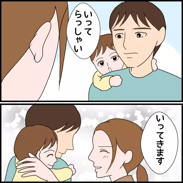 義叔母は“たかられ仲間”だった！ 何ふり構わずお金を求める義母と絶縁したい【たかり屋義母をどうにかして！ Vol.22】