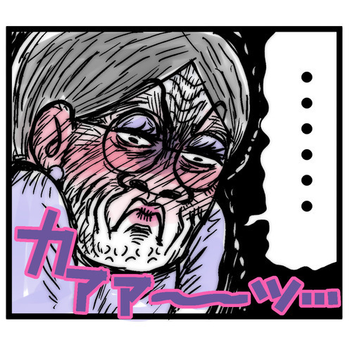 塩分が多すぎる…ついに義母にぶつけた本音に義母の反応は!?【お義母さん！ 味が濃すぎです Vol.21】