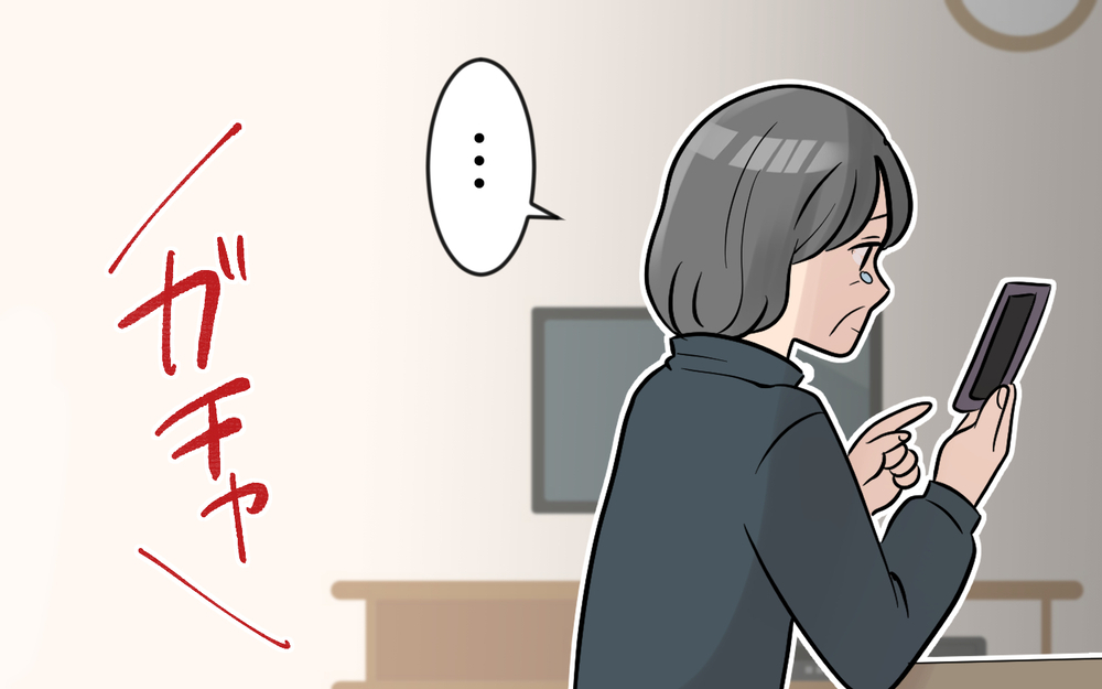 「私もう一人になりたくない…」自己中な義母の暴走は全て裏目に＜かまってちゃんな義母 12話＞【義父母がシンドイんです！ まんが】