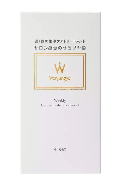 髪がなめらかにまとまる、使い続けたくなるサロン品質！　平野紫耀さんが出演する「Wonjungyo」ヘアケアラインの新CMが美しすぎる【編集部の「これ、気になる！」  Vol.64】