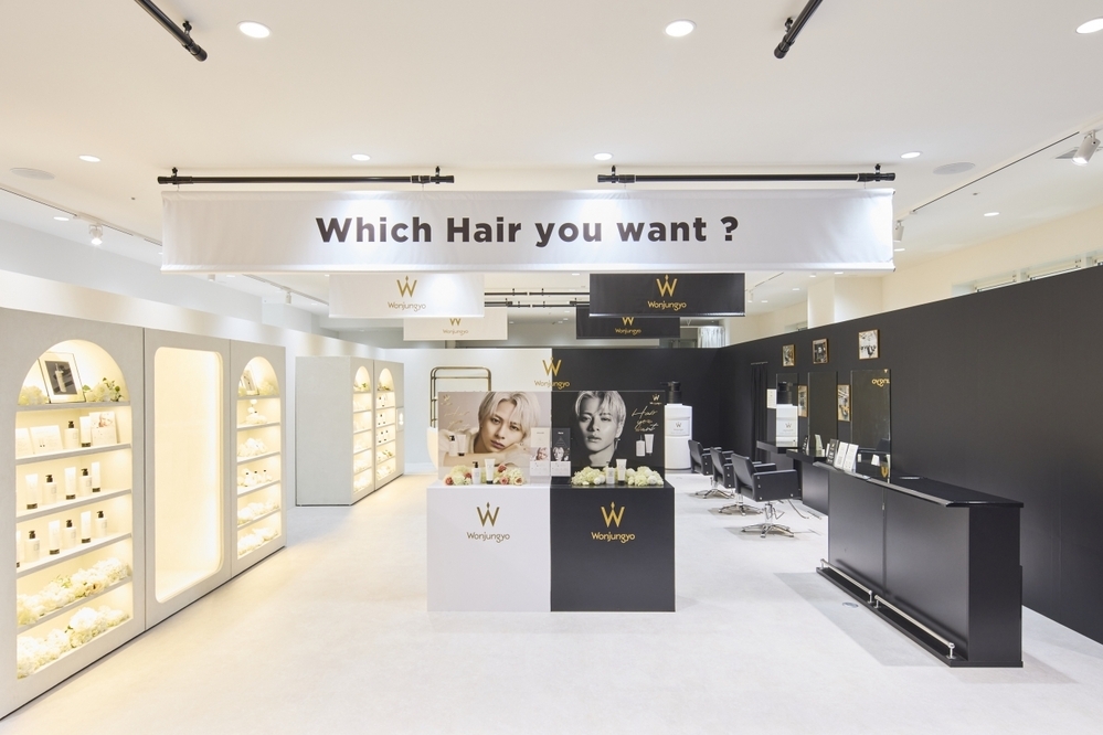 髪がなめらかにまとまる、使い続けたくなるサロン品質！　平野紫耀さんが出演する「Wonjungyo」ヘアケアラインの新CMが美しすぎる【編集部の「これ、気になる！」  Vol.64】