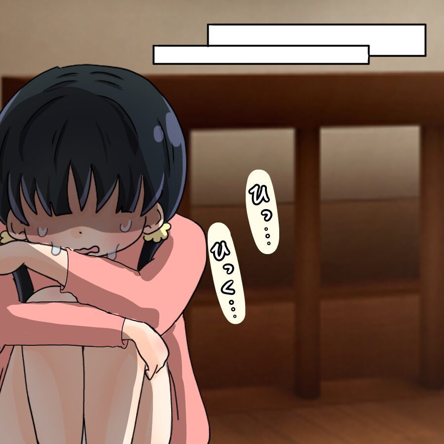 バラバラになった家族…ネットに毒された兄のその後とは？【ネットに毒され過ぎた兄の末路 Vol.47】