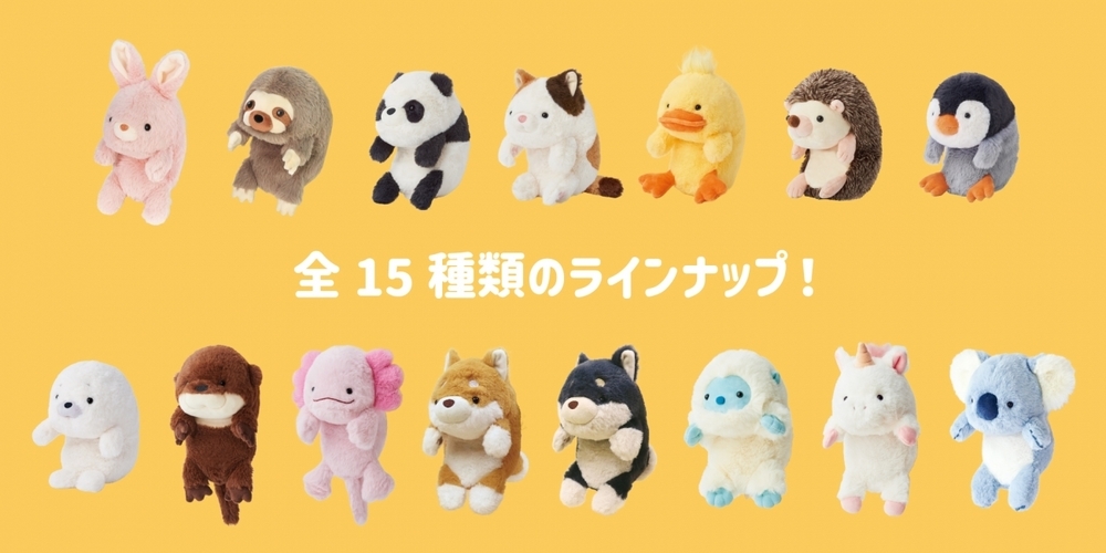 キュートなぬいぐるみが猫背をサポート！　使い心地や安定感がアップしたビッグサイズの「ふんばるずBig」【編集部の「これ、気になる！」  Vol.68】