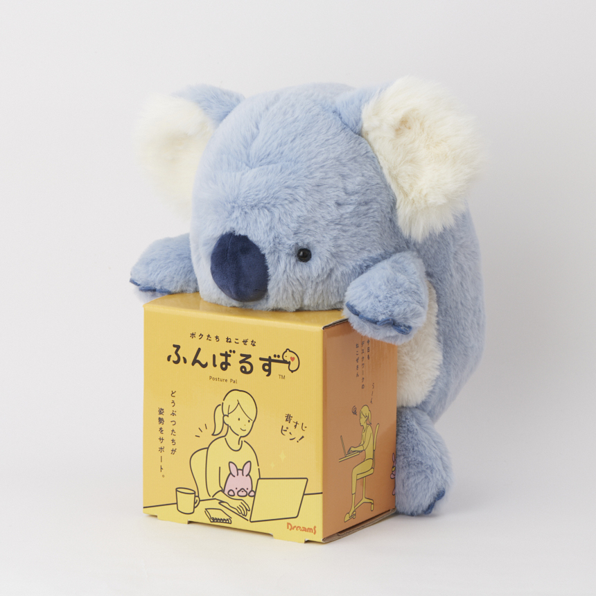 キュートなぬいぐるみが猫背をサポート！　使い心地や安定感がアップしたビッグサイズの「ふんばるずBig」【編集部の「これ、気になる！」  Vol.68】