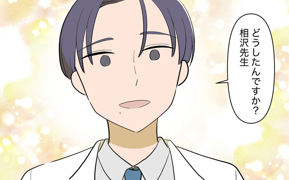 「医者を紹介して！」若見え自慢の義姉の婚活がうまくいかない理由とは？読者は「何様のつもり」