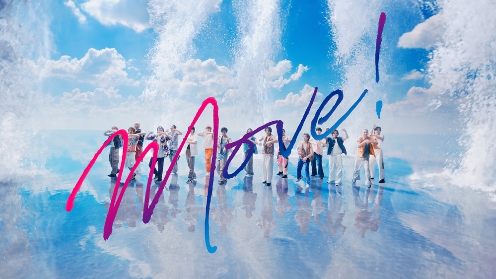 16人組ダンス＆ボーカルグループ「THE RAMPAGE」が出演する「VAAM」の新WEB CMが公開！　【編集部の「これ、気になる！」  Vol.66】