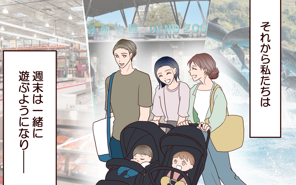 結婚記念日なのに「ママ友を誘え」？ 夫の提案にモヤモヤ＜夫がママ友に恋をした!? 6話＞【夫婦の危機 まんが】