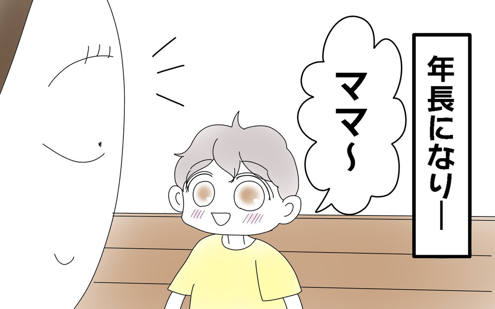 お返しは封筒もこだわりたい！　幼稚園児の胸キュンなお手紙事情【両手に男児 Vol.63】