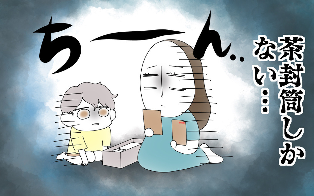 お返しは封筒もこだわりたい！　幼稚園児の胸キュンなお手紙事情【両手に男児 Vol.63】