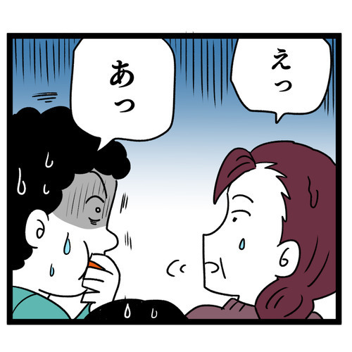 ご近所さんの本音に義母の怒り大爆発!?【お義母さん！ 味が濃すぎです Vol.31】