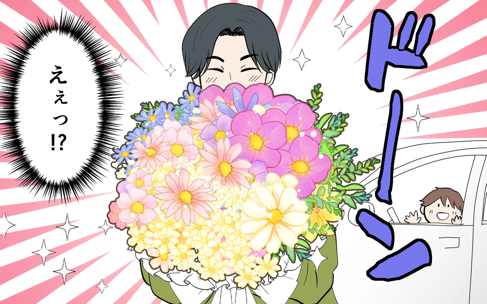 「祝ってやってる」「ママはおかしい」夫の変化に困惑…でも自分さえ我慢すればいい？＜健一の場合 5話＞【モラハラ夫図鑑 まんが】