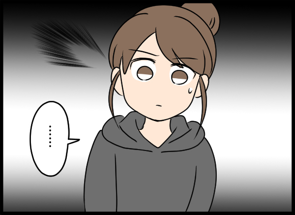 「よく考えたらおかしい」　妻が確信したあることとは？【結婚3年目に夫婦の危機!? Vol.38】