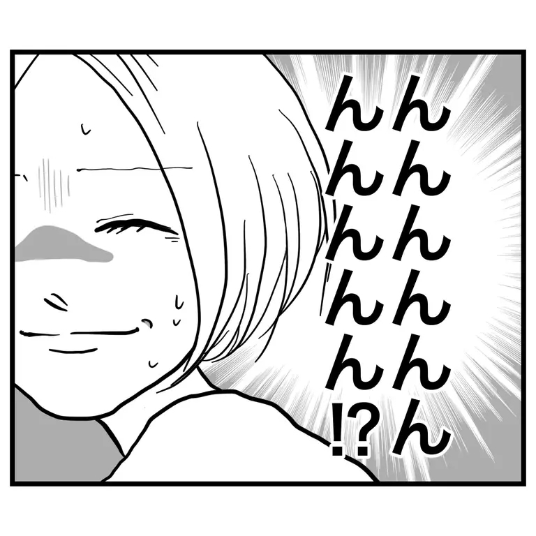 「これだから過保護は」ママ友から浴びせられた言葉に立ち尽くす主人公…「正解は人それぞれ」と読者