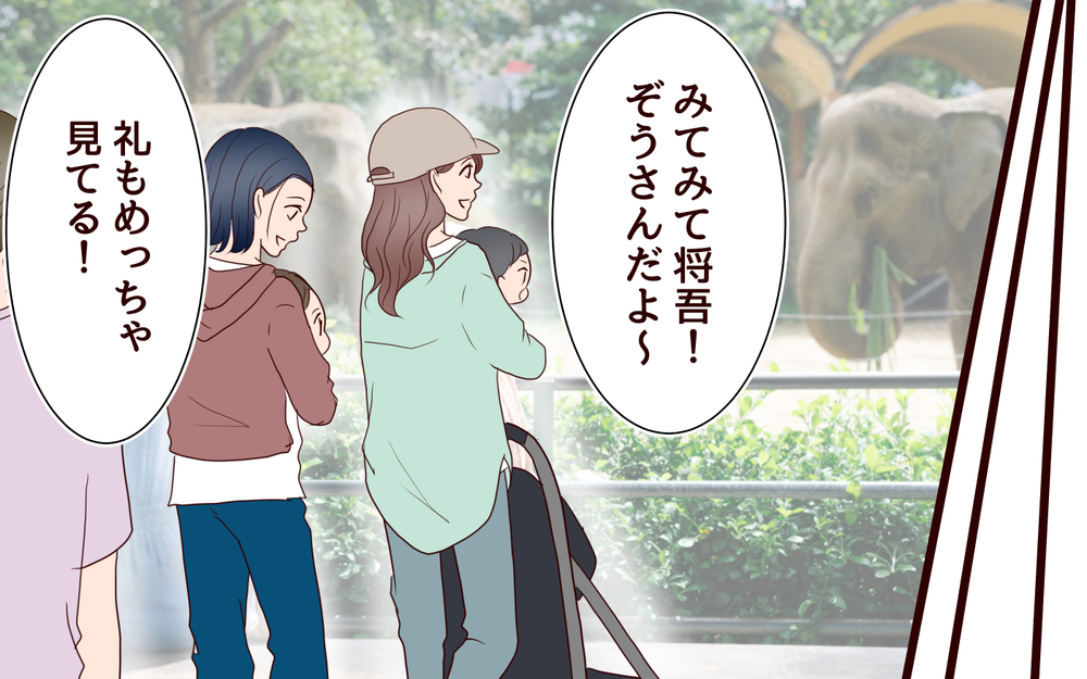 育児も料理も完璧なママ友…いいかげんな妻とつい比べてしまう＜夫がママ友に恋をした!? 13話＞【夫婦の危機 まんが】