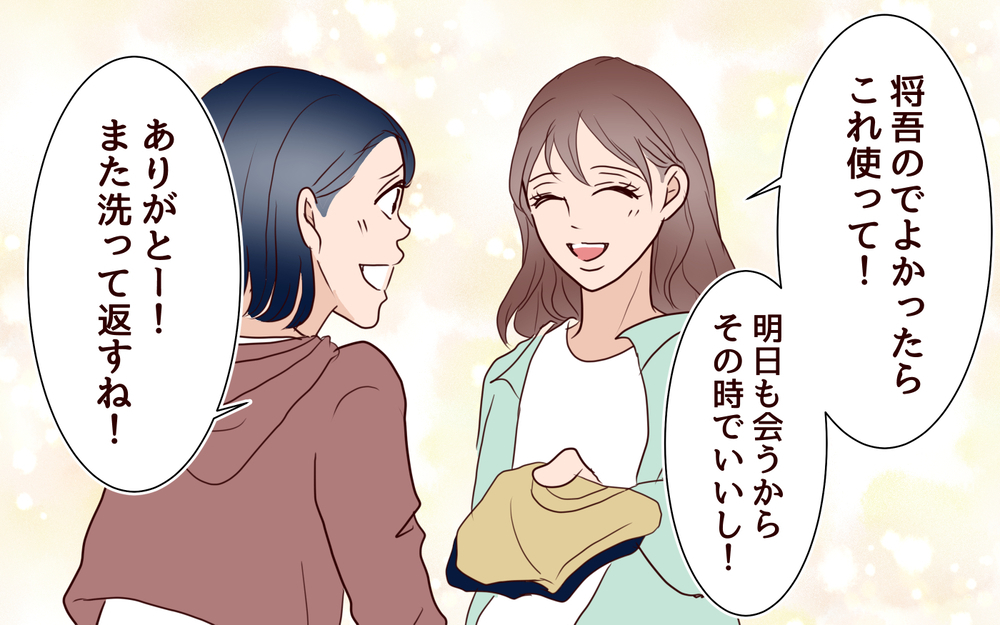 育児も料理も完璧なママ友…いいかげんな妻とつい比べてしまう＜夫がママ友に恋をした!? 13話＞【夫婦の危機 まんが】