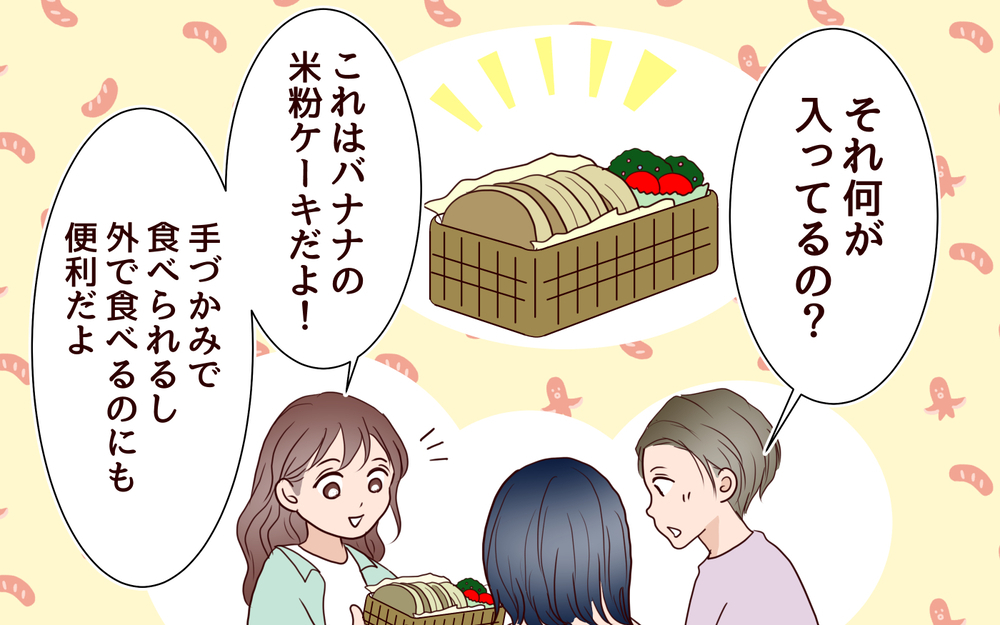 育児も料理も完璧なママ友…いいかげんな妻とつい比べてしまう＜夫がママ友に恋をした!? 13話＞【夫婦の危機 まんが】