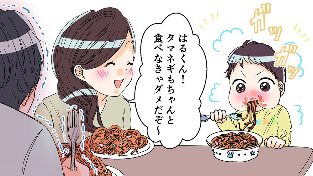 「妊活が成功したらお払い箱…？」子育てから夫を締め出し暴君化した妻に読者の反応は!?