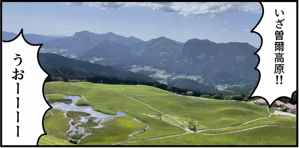 2歳児の発想が斬新過ぎた！ 家族で俳句を詠んでみてわかったこと【特別じゃない日を特別にする方法 Vol.6】