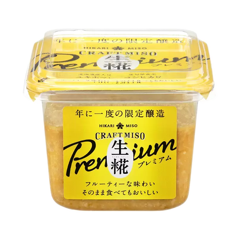 そのまま食べておいしい「クラフトみそ」シリーズから、新穀の米と大豆を贅沢に使った、年に一度の限定醸造味噌【編集部の「これ、気になる！」  Vol.74】