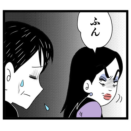 私の味方は息子だけ！ 料理に文句をつける夫はいらない!?【お義母さん！ 味が濃すぎです Vol.35】