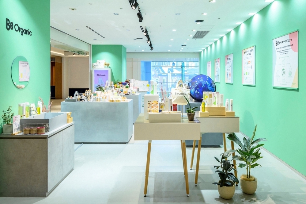 梅雨シーズンのヘアスタイリングや、浴衣で出かける際のヘアアレンジにも！　サステナブルにこだわった「Be利島椿ヘアケア限定セット」が登場【編集部の「これ、気になる！」  Vol.75】