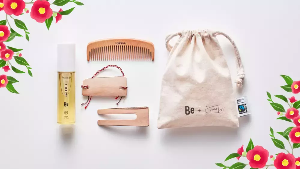 梅雨シーズンのヘアスタイリングや、浴衣で出かける際のヘアアレンジにも！　サステナブルにこだわった「Be利島椿ヘアケア限定セット」が登場【編集部の「これ、気になる！」  Vol.75】
