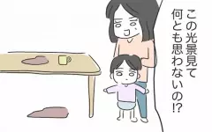 わが子のお世話よりペット優先!? 妻を呆れさせる夫の一言