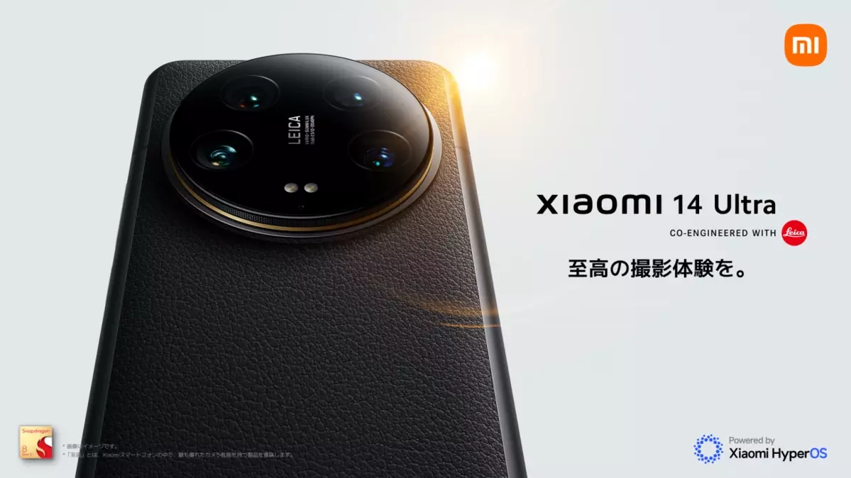 美しいデザイン、ハイスペックな生活家電が揃う「Xiaomi（シャオミ）」の期間限定ポップアップストア【編集部の「これ、気になる！」  Vol.70】