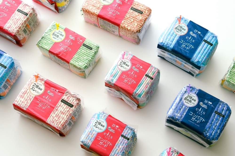 “生理中の気分を上げる”をコンセプトにつくられた、アートな生理用ナプキン「エリス コンパクトガード」【編集部の「これ、気になる！」  Vol.79】