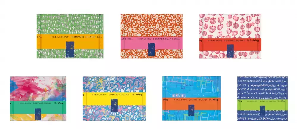 “生理中の気分を上げる”をコンセプトにつくられた、アートな生理用ナプキン「エリス コンパクトガード」【編集部の「これ、気になる！」  Vol.79】